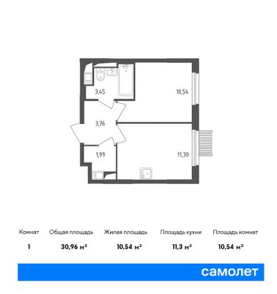 Продажа 1-комнатной квартиры 31 м², 14/17 этаж