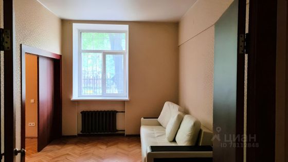 Продажа 2-комнатной квартиры 64,5 м², 1/5 этаж