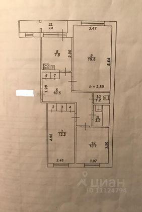 Продажа 3-комнатной квартиры 67,3 м², 5/5 этаж