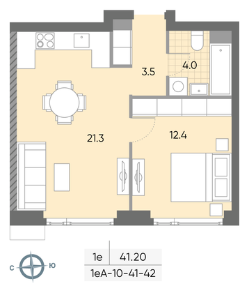 41,2 м², 1-комн. квартира, 42/52 этаж