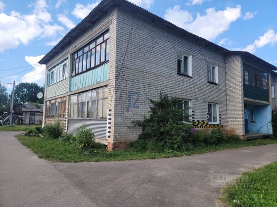 Продажа 2-комнатной квартиры 43,8 м², 1/2 этаж