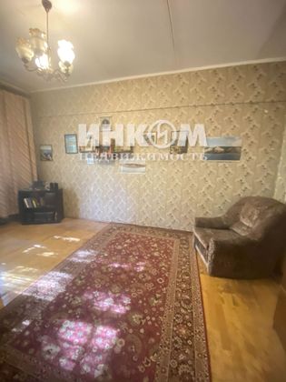 Продажа 3-комнатной квартиры 72,3 м², 1/5 этаж