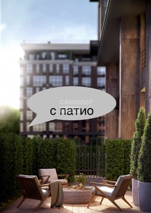 Продажа 2-комнатной квартиры 69 м², 1/9 этаж