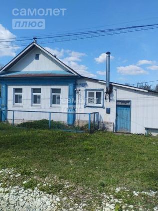 Продажа дома, 44 м², с участком 13 соток