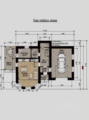 Продажа дома, 168 м², с участком 10 соток