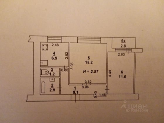 Продажа 2-комнатной квартиры 46 м², 1/10 этаж