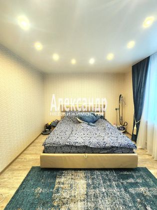 Продажа 1-комнатной квартиры 43,9 м², 8/9 этаж