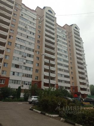 Продажа 2-комнатной квартиры 58 м², 4/13 этаж