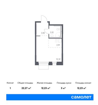 22,3 м², студия, 14/17 этаж