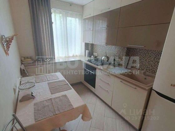 Продажа 2-комнатной квартиры 46,4 м², 4/9 этаж