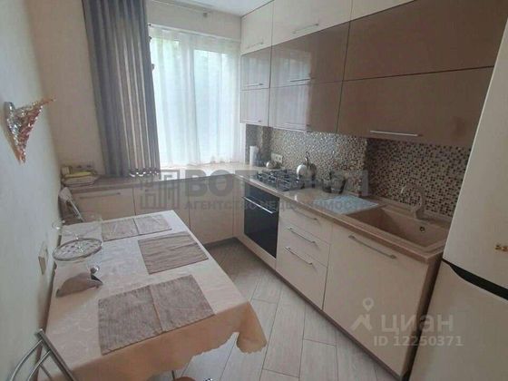 Продажа 2-комнатной квартиры 46,4 м², 4/9 этаж