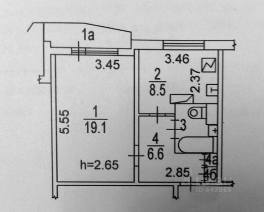 Продажа 1-комнатной квартиры 38,2 м², 6/14 этаж