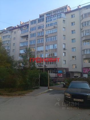 Продажа многокомнатной квартиры 163,5 м², 10/11 этаж