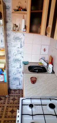 Продажа 1-комнатной квартиры 33 м², 5/5 этаж