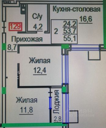 Продажа 2-комнатной квартиры 55,2 м², 5/12 этаж