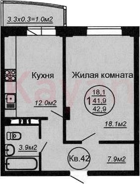 Продажа 1-комнатной квартиры 43,9 м², 6/6 этаж