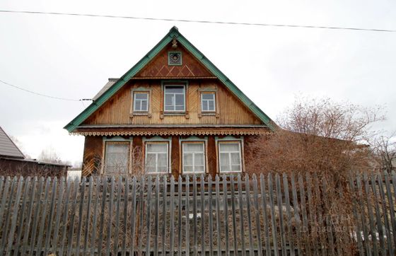 Продажа дома, 169,2 м², с участком 6,4 сотки