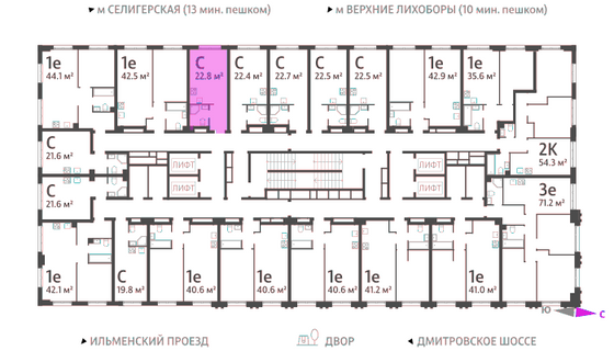 Продажа квартиры-студии 22,8 м², 23/32 этаж