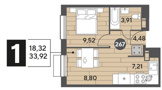 Продажа 1-комнатной квартиры 33,9 м², 2/15 этаж