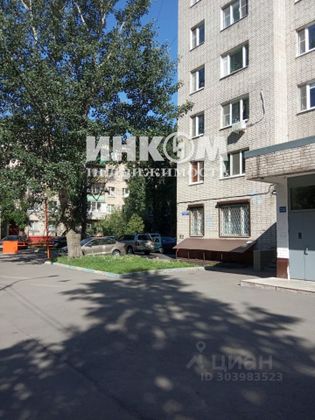 Продажа 2-комнатной квартиры 48,6 м², 2/9 этаж