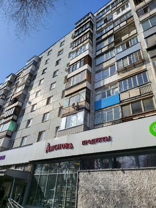 Продажа 2-комнатной квартиры 42,1 м², 6/9 этаж