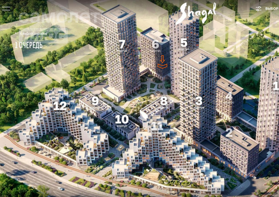 Продажа 2-комнатной квартиры 61 м², 4/13 этаж