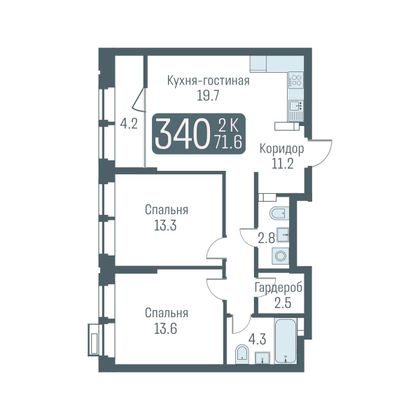 Продажа 3-комнатной квартиры 69,5 м², 11/24 этаж