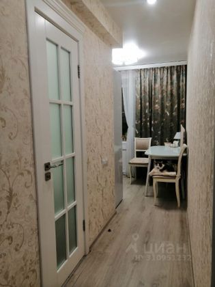 Продажа 2-комнатной квартиры 46,4 м², 1/9 этаж