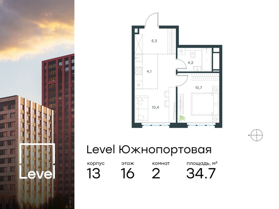 34,7 м², 2-комн. квартира, 16/23 этаж