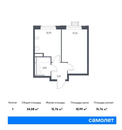 34,6 м², 1-комн. квартира, 12/12 этаж