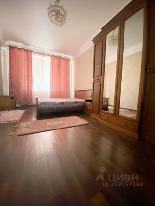 Аренда 1-комнатной квартиры 60 м², 7/11 этаж