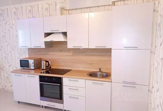 Аренда 3-комнатной квартиры 100 м², 7/16 этаж