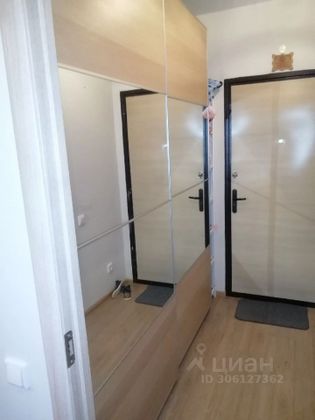 Продажа 1-комнатной квартиры 30,1 м², 3/3 этаж