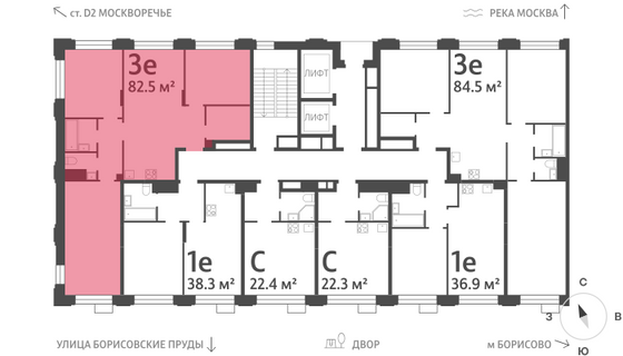 Продажа 3-комнатной квартиры 82,5 м², 4/30 этаж