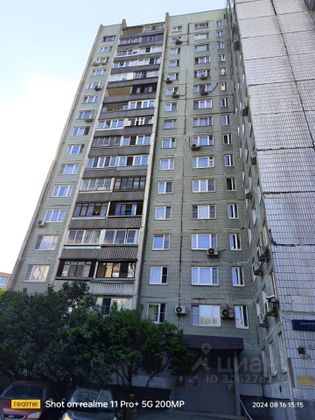 Продажа 1-комнатной квартиры 35,7 м², 16/16 этаж