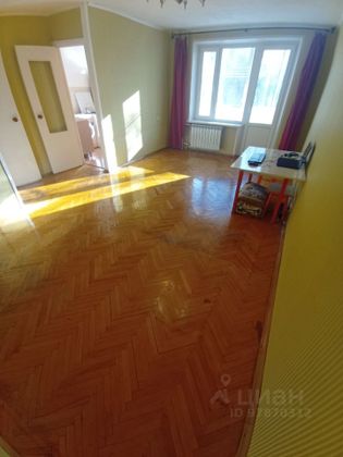 Продажа 1-комнатной квартиры 32 м², 4/9 этаж