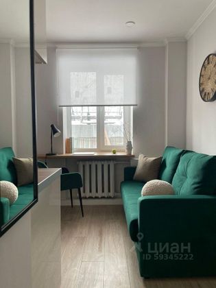 Продажа квартиры-студии 13,7 м², 2/3 этаж