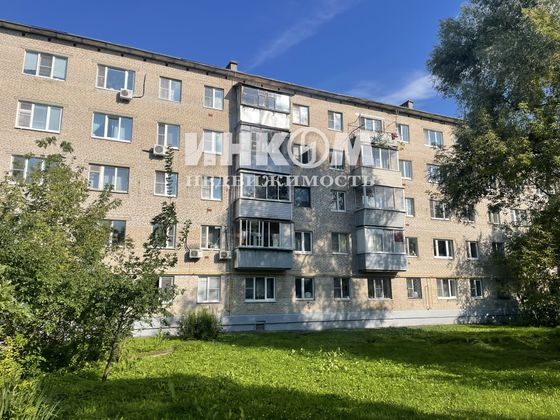 Продажа 2-комнатной квартиры 45,7 м², 3/5 этаж