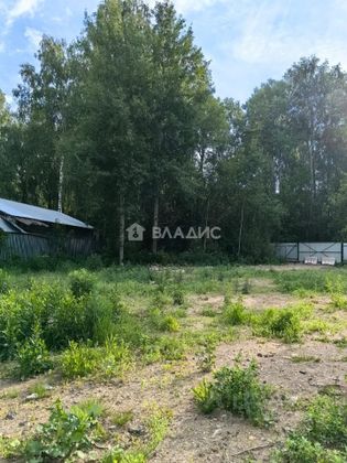 Продажа участка, 15 соток