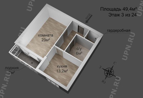 Продажа 1-комнатной квартиры 49 м², 3/25 этаж