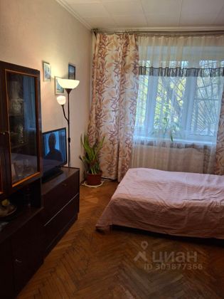 Продажа 1-комнатной квартиры 32,6 м², 1/5 этаж