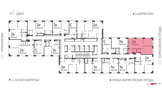Продажа 2-комнатной квартиры 62,6 м², 33/52 этаж