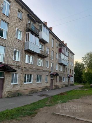 Продажа 1-комнатной квартиры 31 м², 4/4 этаж