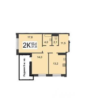 Продажа 2-комнатной квартиры 58,5 м², 17/17 этаж