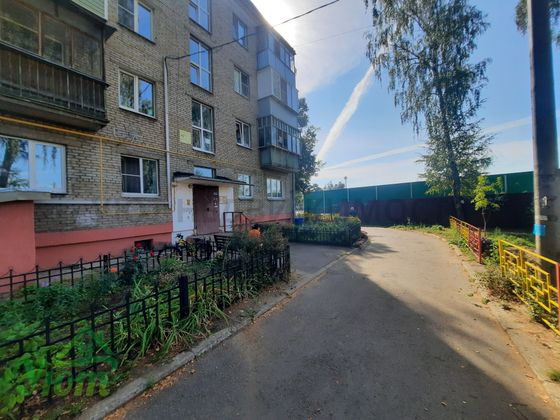 Продажа 1-комнатной квартиры 30,9 м², 2/4 этаж