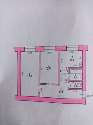 Продажа 2-комнатной квартиры 39,3 м², 1/5 этаж