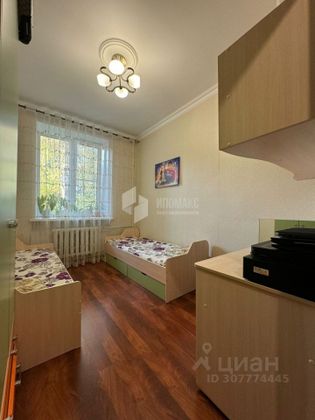 Продажа 1 комнаты, 9,5 м², 2/2 этаж