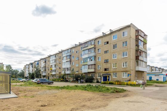 Продажа 2-комнатной квартиры 45,6 м², 4/5 этаж