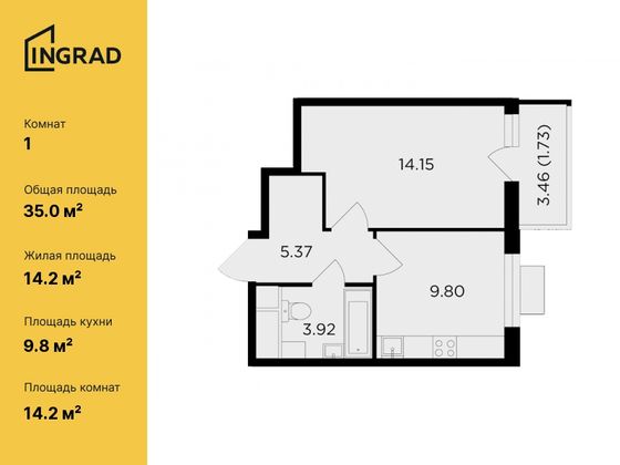 35 м², 1-комн. квартира, 24/24 этаж