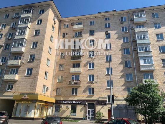 Продажа 3-комнатной квартиры 81,9 м², 4/8 этаж